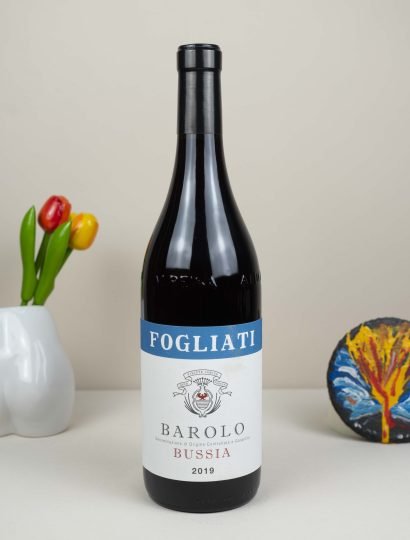 Poderi-fogliati-barolo-bussia